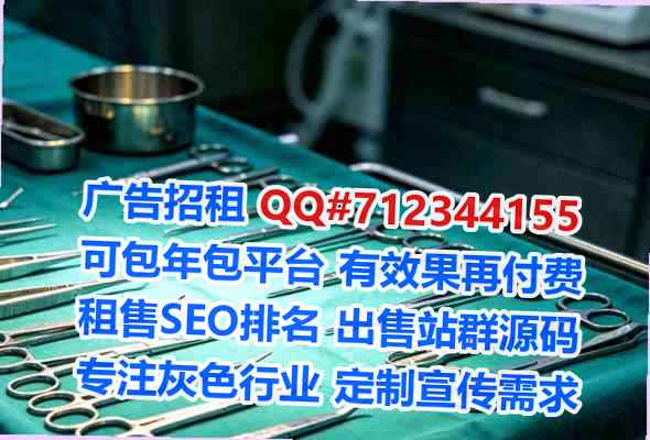 会同代妈家具事务所